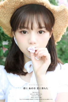 霜花店电影未删减版